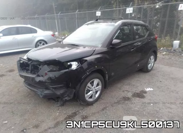 3N1CP5CU9KL500137 фото 3