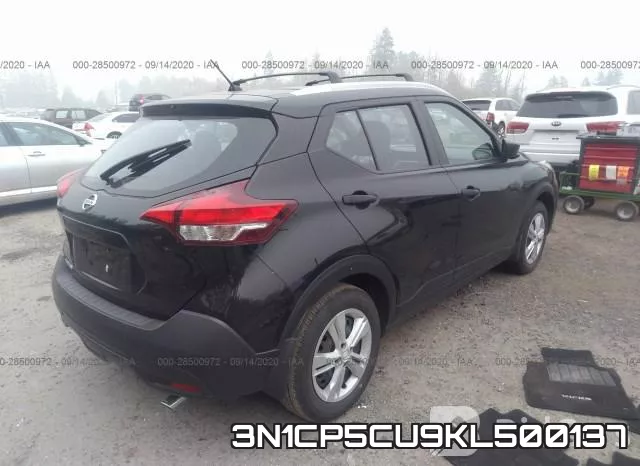 3N1CP5CU9KL500137 фото 5