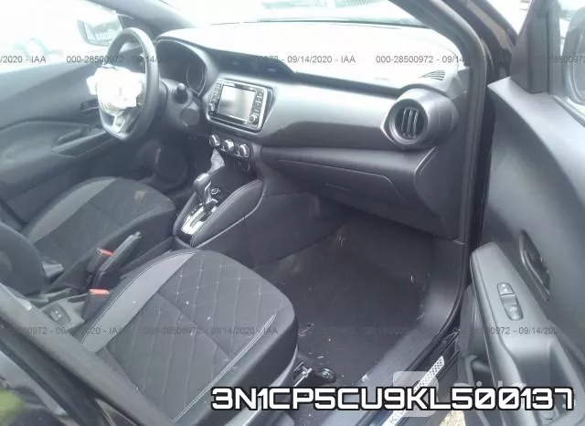3N1CP5CU9KL500137 фото 6