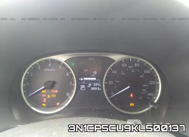 3N1CP5CU9KL500137 фото 8