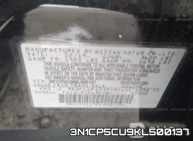 3N1CP5CU9KL500137 фото 10