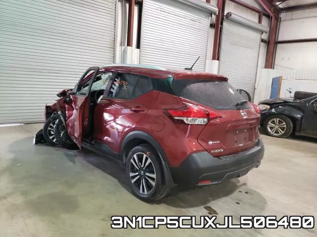 3N1CP5CUXJL506480 фото 4