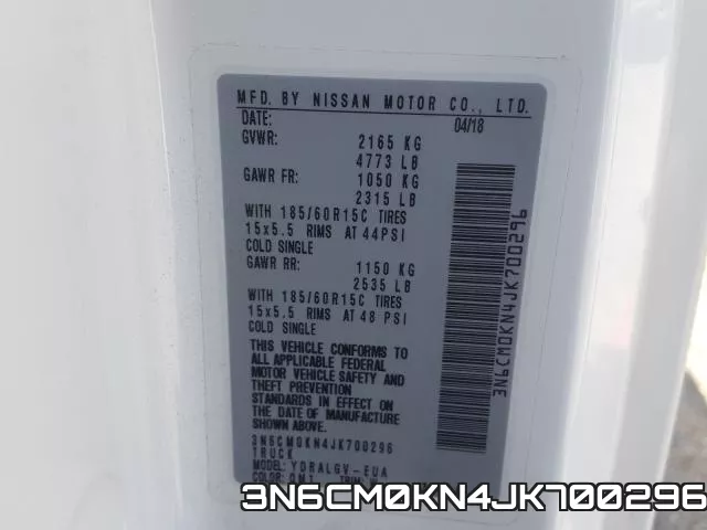 3N6CM0KN4JK700296 фото 2