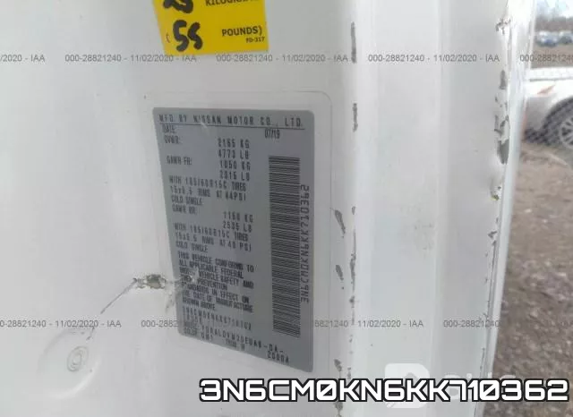 3N6CM0KN6KK710362 фото 10
