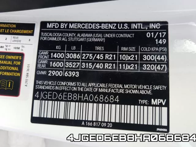 4JGED6EB8HA068684 фото 2