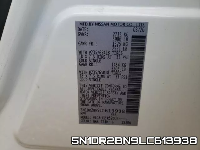 5N1DR2BN9LC613938 фото 2