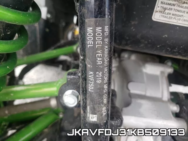 JKAVFDJ31KB509133 фото 2