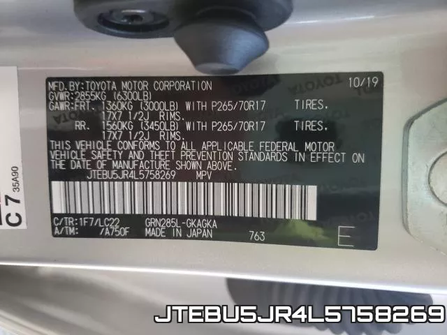 JTEBU5JR4L5758269 фото 2