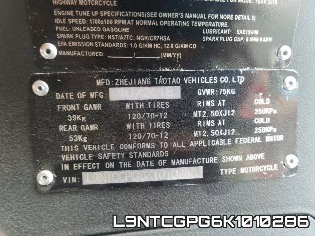 L9NTCGPG6K1010286 фото 2