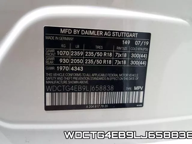 WDCTG4EB9LJ658838 фото 2
