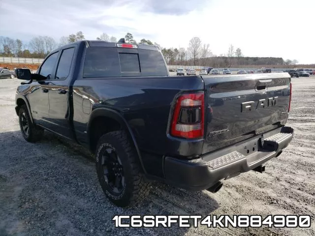 1C6SRFET4KN884980 фото 4