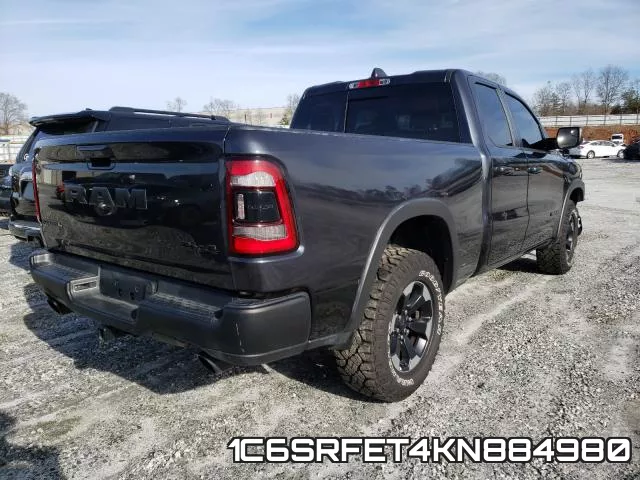 1C6SRFET4KN884980 фото 5