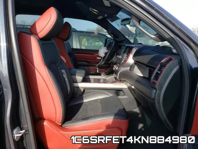 1C6SRFET4KN884980 фото 6