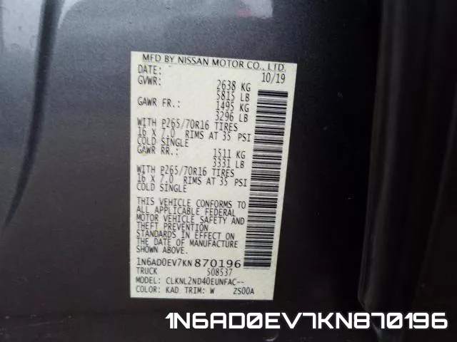 1N6AD0EV7KN870196 фото 2