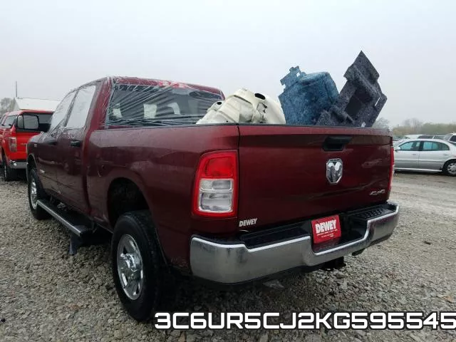 3C6UR5CJ2KG595545 фото 4