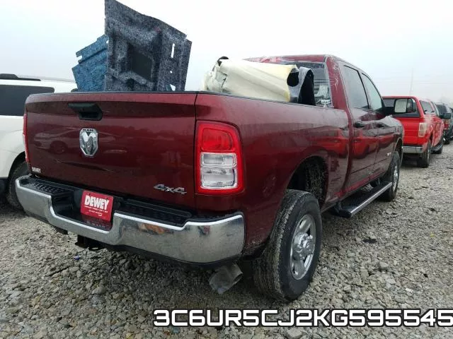 3C6UR5CJ2KG595545 фото 5
