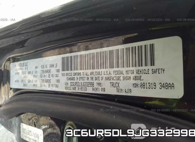 3C6UR5DL9JG332998 фото 10