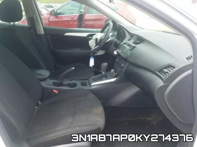 3N1AB7AP0KY274376 фото 6