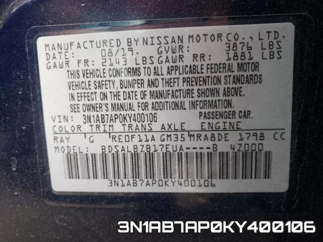 3N1AB7AP0KY400106 фото 2