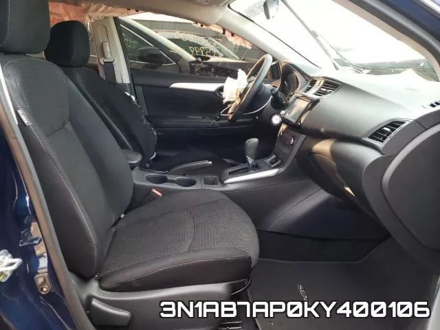 3N1AB7AP0KY400106 фото 6