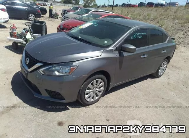 3N1AB7AP2KY384779 фото 3