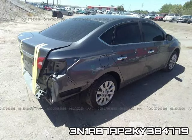 3N1AB7AP2KY384779 фото 5