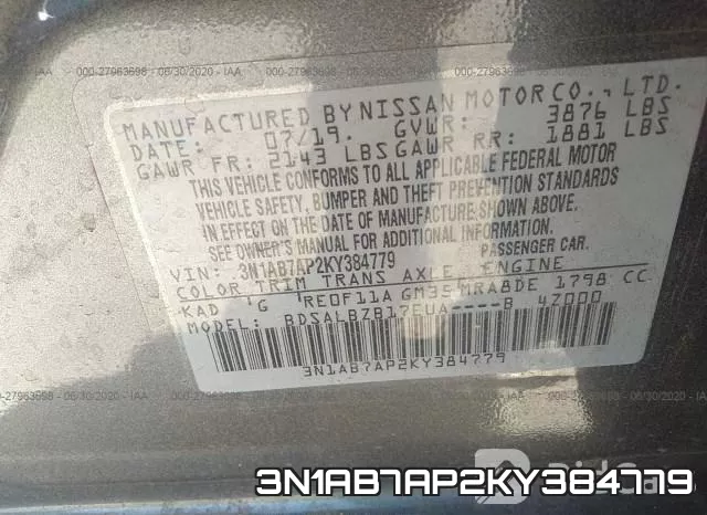 3N1AB7AP2KY384779 фото 9
