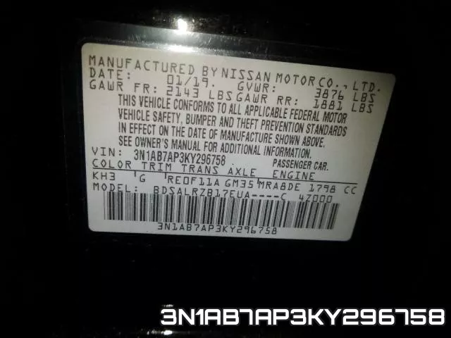 3N1AB7AP3KY296758 фото 2