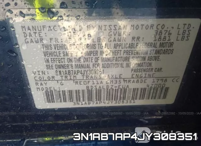 3N1AB7AP4JY308351 фото 10