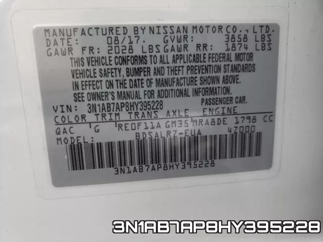 3N1AB7AP8HY395228 фото 2