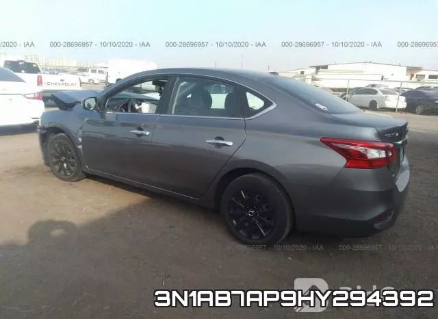 3N1AB7AP9HY294392 фото 4