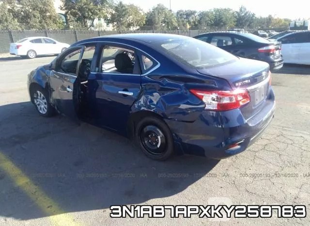 3N1AB7APXKY258783 фото 4