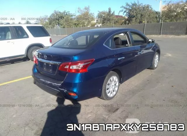 3N1AB7APXKY258783 фото 5