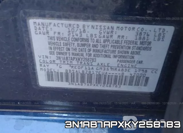 3N1AB7APXKY258783 фото 9