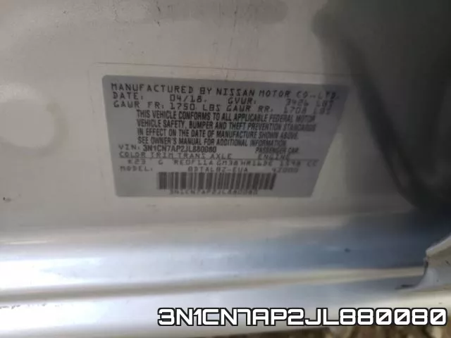 3N1CN7AP2JL880080 фото 2