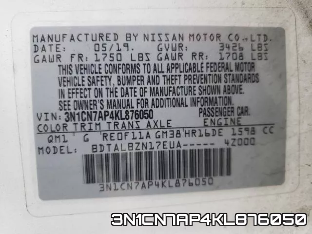 3N1CN7AP4KL876050 фото 2