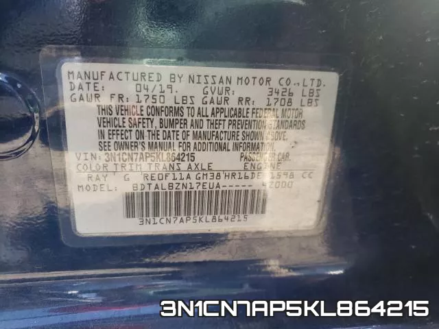 3N1CN7AP5KL864215 фото 2
