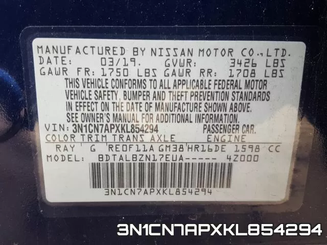 3N1CN7APXKL854294 фото 2