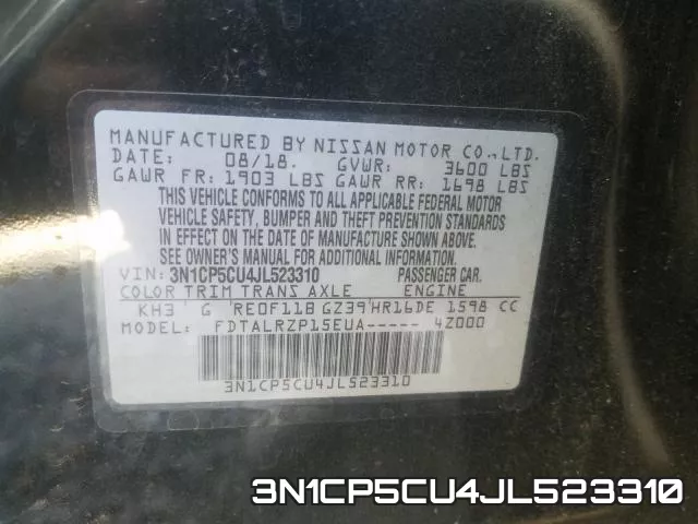 3N1CP5CU4JL523310 фото 2