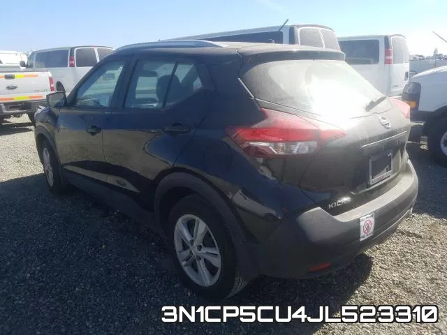 3N1CP5CU4JL523310 фото 4