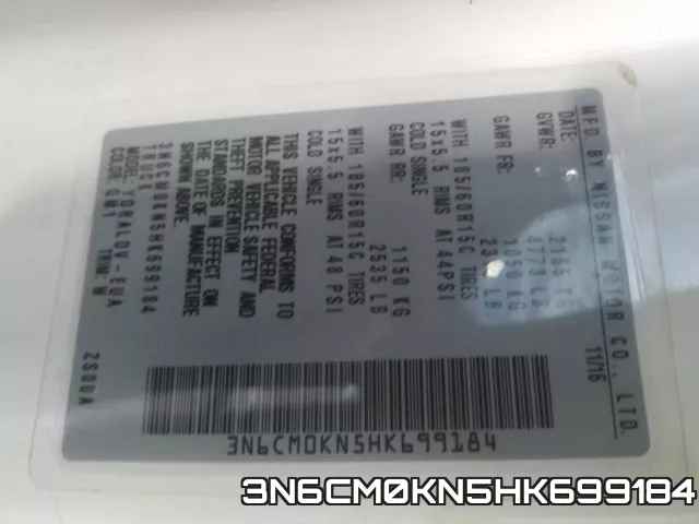 3N6CM0KN5HK699184 фото 2