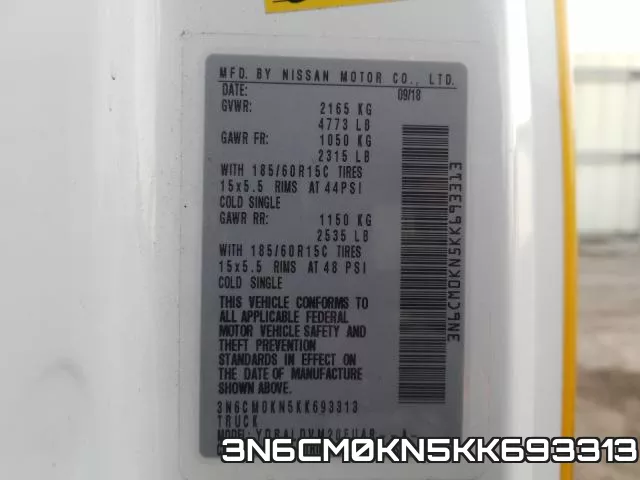 3N6CM0KN5KK693313 фото 2