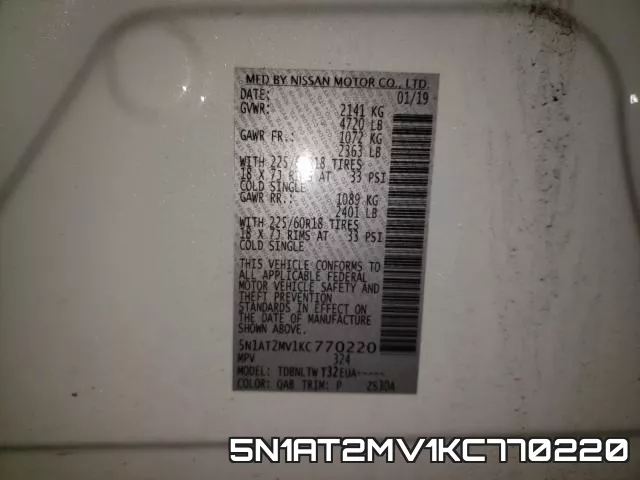 5N1AT2MV1KC770220 фото 2