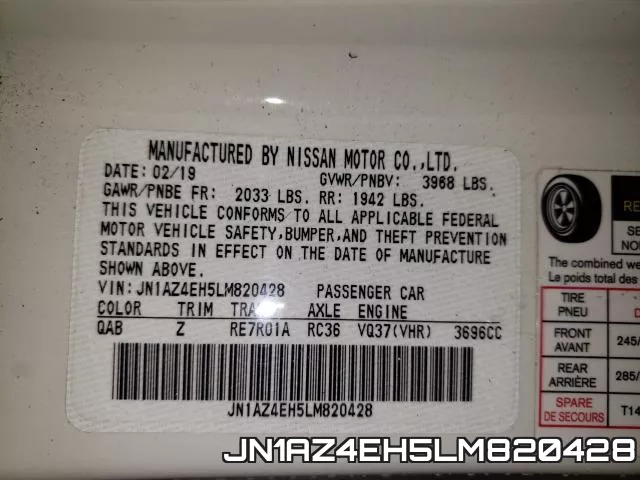 JN1AZ4EH5LM820428 фото 2