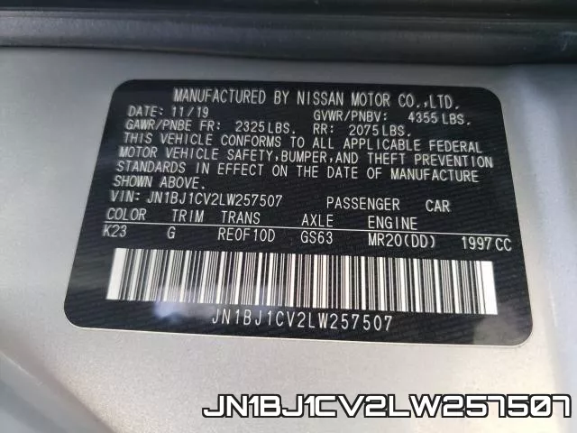JN1BJ1CV2LW257507 фото 2