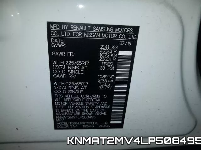 KNMAT2MV4LP508495 фото 2
