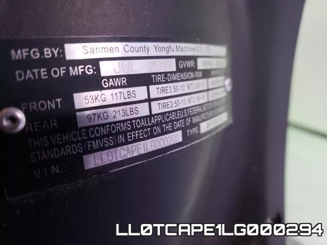 LL0TCAPE1LG000294 фото 2