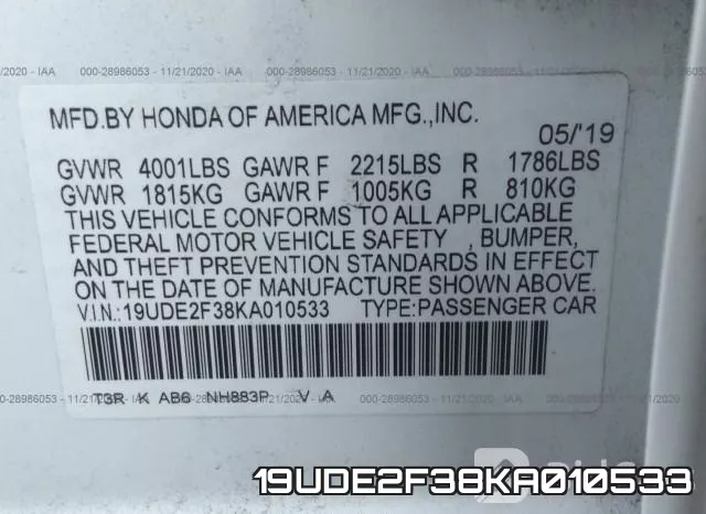 19UDE2F38KA010533 фото 10