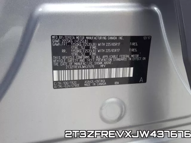 2T3ZFREVXJW437676 фото 2