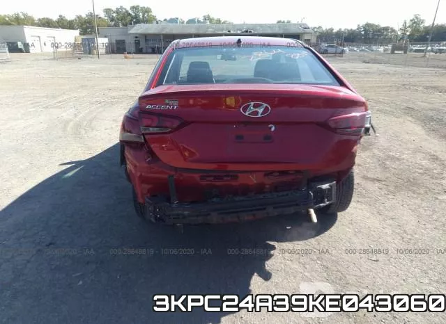 3KPC24A39KE043060 фото 7